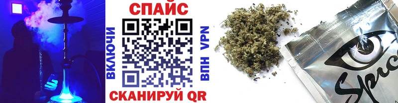 где продают   Сим  Бутират BDO 