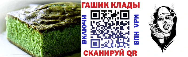 наркота  Сим  KRAKEN маркетплейс  Еда ТГК конопля 