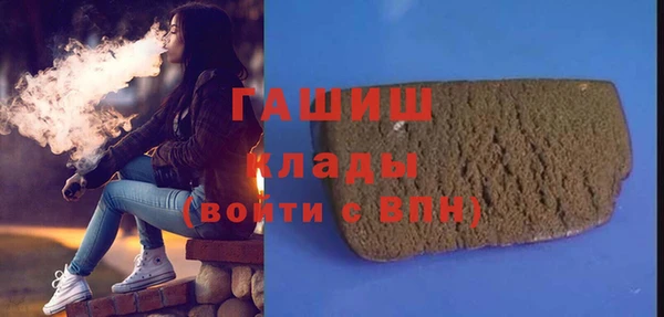 прущая мука Ростов