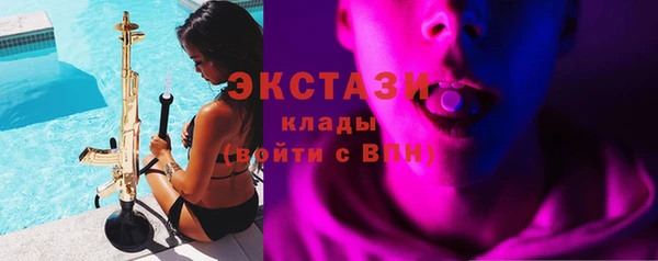 2c-b Алзамай