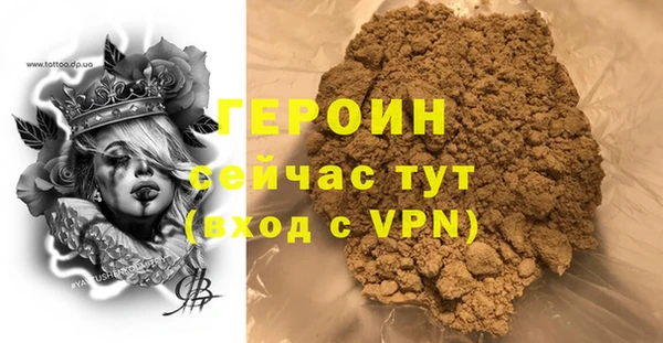 MESCALINE Алексин