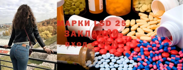 2c-b Алзамай