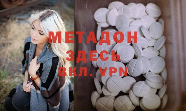 Альфа ПВП Алексеевка