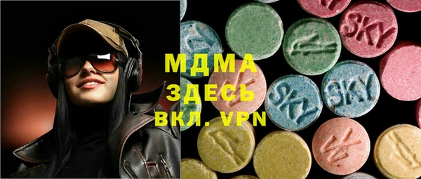 Альфа ПВП Алексеевка