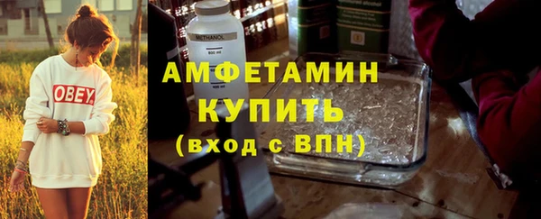 Альфа ПВП Алексеевка
