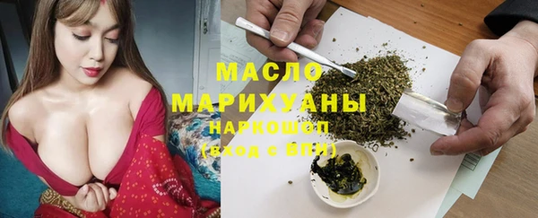 2c-b Алзамай