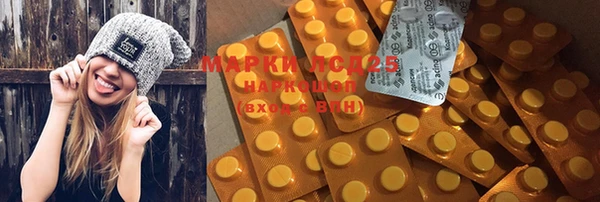 2c-b Алзамай