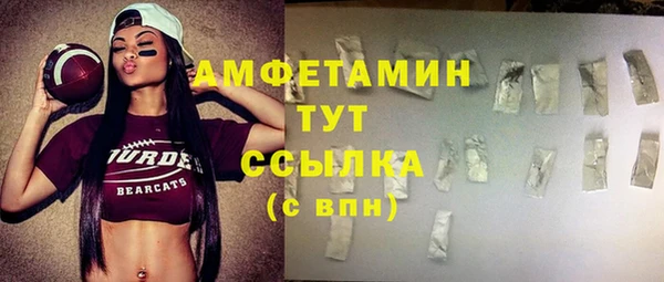 Альфа ПВП Алексеевка