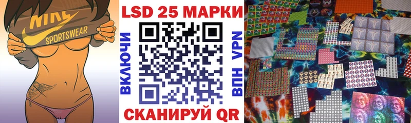 продажа наркотиков  Сим  KRAKEN   Марки N-bome 1,5мг 