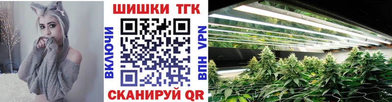 ссылка на мегу tor  Сим  Шишки марихуана марихуана 